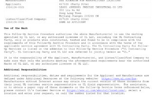 E149555-Vol1-20221228