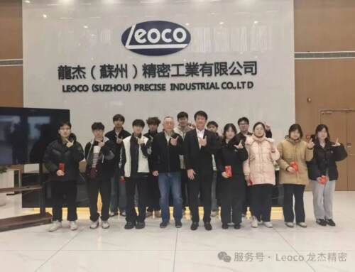 A Red Packet for Winter Break, A Commitment to Social Responsibility —— Leoco’s Dedication to Talent Development